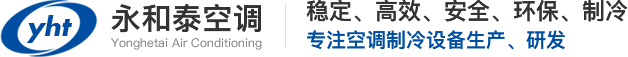 苏州j9游会真人游戏第一品牌空调制冷设备有限公司