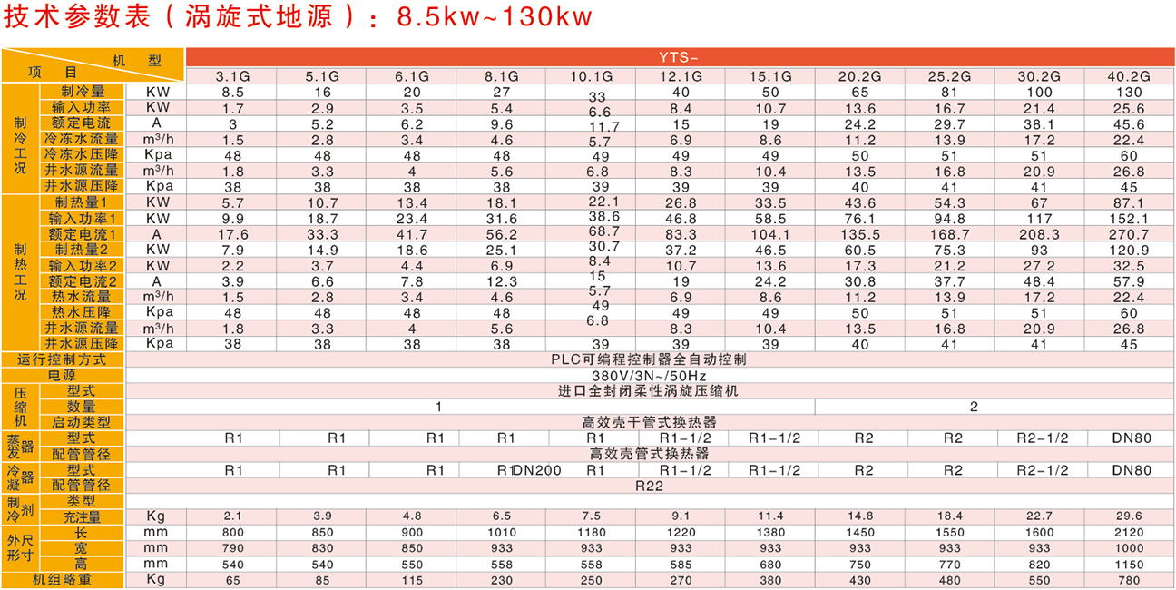 未标题-5.jpg